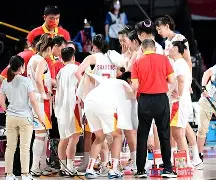 关于荷兰女篮击败爱沙尼亚,稳坐篮球世界杯四强宝座的信息 关于荷兰女篮击败爱沙尼亚,稳坐篮球世界杯四强宝座的信息